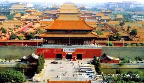 北京,历史底蕴与现代魅力的交汇点