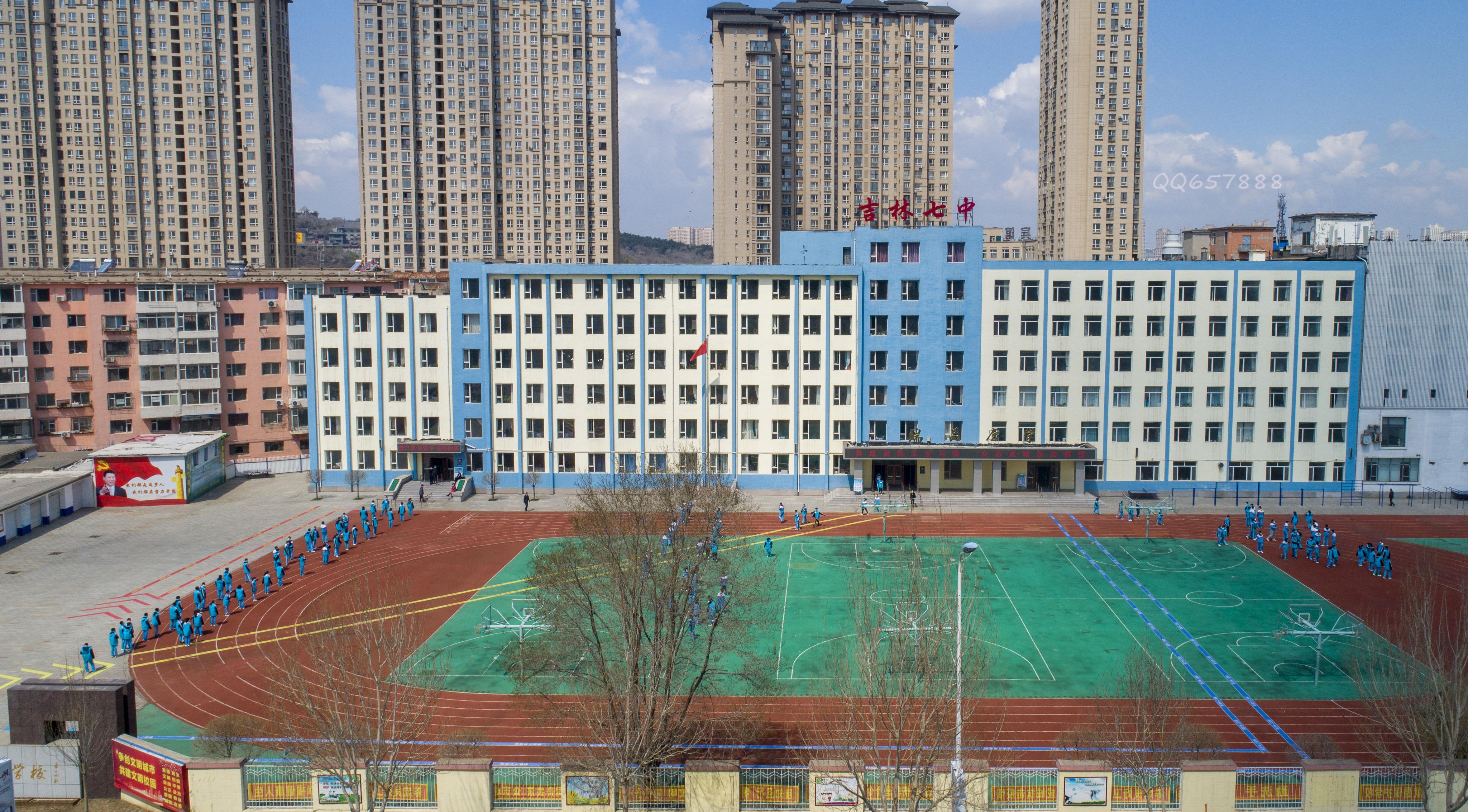 吉林，致尊敬的听众朋友们