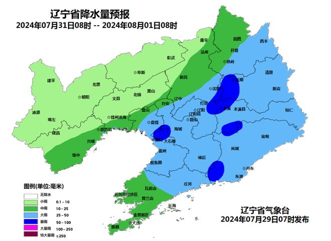 辽宁印象，我的大学生活足迹