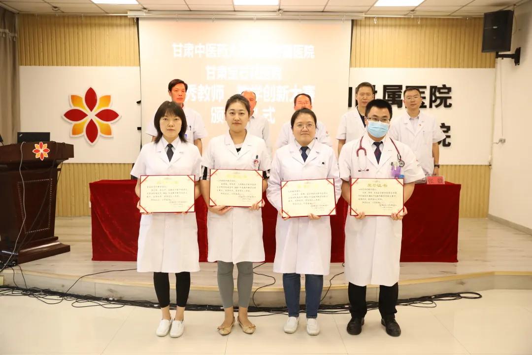 丝绸之路上的甘肃瑰宝之旅