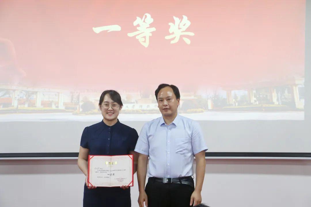 梦想起航之地,邢台,展翅翱翔的翅膀