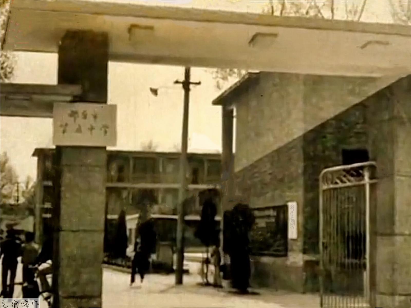 梦想起航之地,邢台,展翅翱翔的翅膀